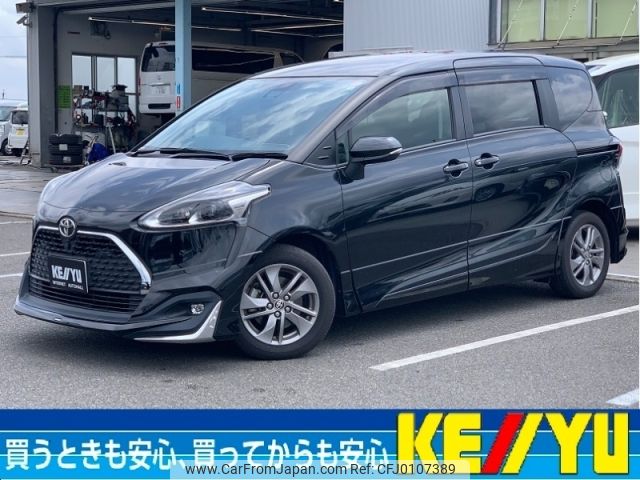 toyota sienta 2020 -TOYOTA--Sienta DBA-NSP170G--NSP170-7248567---TOYOTA--Sienta DBA-NSP170G--NSP170-7248567- image 1