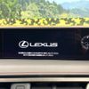 lexus ux 2020 -LEXUS--Lexus UX 6AA-MZAH10--MZAH10-2079589---LEXUS--Lexus UX 6AA-MZAH10--MZAH10-2079589- image 3