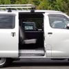 toyota townace-van 2023 CFJ1725155 image 6