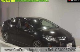 toyota prius 2015 -TOYOTA 【名古屋 305ﾁ9737】--Prius ZVW30-5764348---TOYOTA 【名古屋 305ﾁ9737】--Prius ZVW30-5764348-