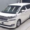 toyota vellfire 2016 CFJ1748873 image 1