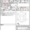 toyota roomy 2017 quick_quick_DBA-M900A_M900A-0121826 image 19