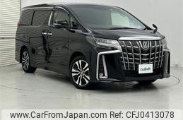 toyota alphard 2022 -TOYOTA--Alphard 3BA-AGH30W--AGH30-0428167---TOYOTA--Alphard 3BA-AGH30W--AGH30-0428167-