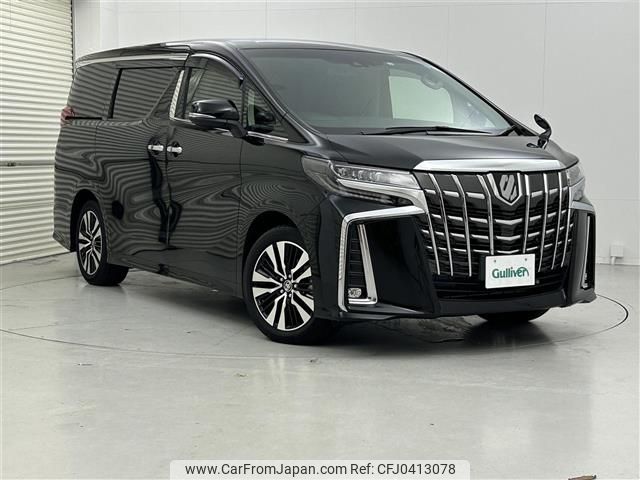 toyota alphard 2022 -TOYOTA--Alphard 3BA-AGH30W--AGH30-0428167---TOYOTA--Alphard 3BA-AGH30W--AGH30-0428167- image 1