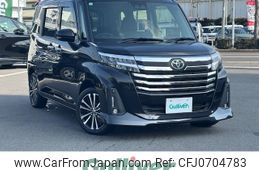 toyota roomy 2021 -TOYOTA--Roomy 4BA-M900A--M900A-0555740---TOYOTA--Roomy 4BA-M900A--M900A-0555740-