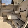 honda n-box-slash 2015 CFJ0525707 image 6