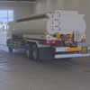 mitsubishi-fuso super-great 1998 CFJ1743077 image 2