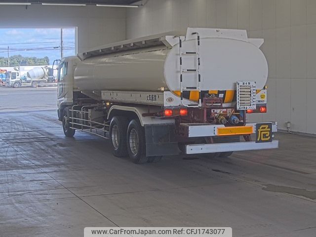 mitsubishi-fuso super-great 1998 CFJ1743077 image 2