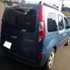 renault kangoo 2019 -RENAULT--Renault Kangoo KWH5F1-VF1KW14B3J0785555---RENAULT--Renault Kangoo KWH5F1-VF1KW14B3J0785555- image 2