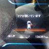 honda fit 2014 -HONDA--Fit DAA-GP5--GP5-3105298---HONDA--Fit DAA-GP5--GP5-3105298- image 29