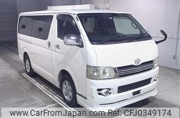 toyota hiace-van 2008 -TOYOTA--Hiace Van TRH200V-0075983---TOYOTA--Hiace Van TRH200V-0075983-