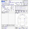 mercedes-benz glb-class 2021 CFJ1856532 image 3