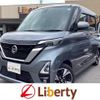 nissan roox 2020 quick_quick_B45A_B45A-0303005 image 1