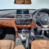 bmw 3-series 2016 CFJ1529168 image 2