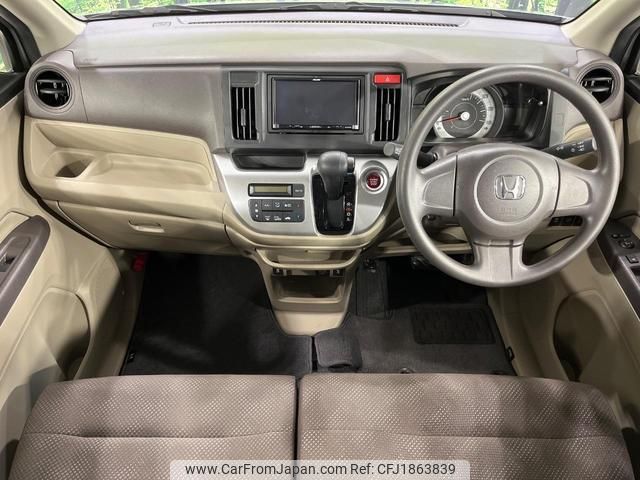 honda n-wgn 2017 CFJ1863839 image 2