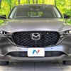 mazda cx-5 2022 CFJ1723585 image 14