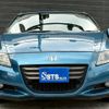 honda cr-z 2010 CFJ1772509 image 8
