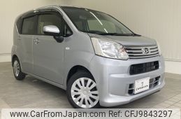 daihatsu move 2020 -DAIHATSU--Move 5BA-LA150S--LA150S-2068527---DAIHATSU--Move 5BA-LA150S--LA150S-2068527-