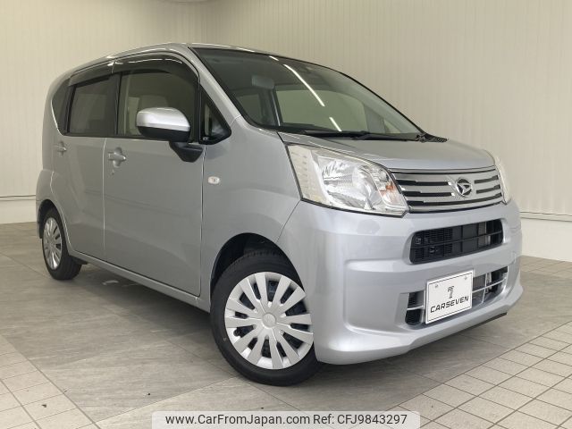 daihatsu move 2020 -DAIHATSU--Move 5BA-LA150S--LA150S-2068527---DAIHATSU--Move 5BA-LA150S--LA150S-2068527- image 1