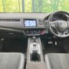 honda vezel 2018 -HONDA--VEZEL DAA-RU3--RU3-1327891---HONDA--VEZEL DAA-RU3--RU3-1327891- image 2