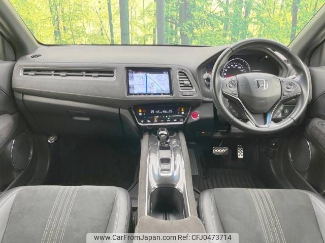 honda vezel 2018 -HONDA--VEZEL DAA-RU3--RU3-1327891---HONDA--VEZEL DAA-RU3--RU3-1327891- image 2