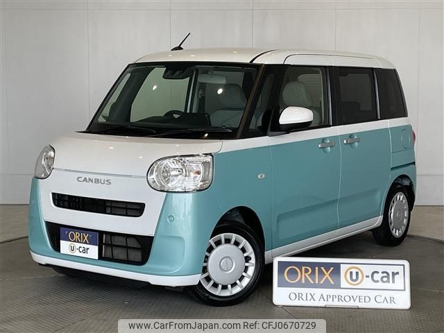 daihatsu move-canbus 2023 -DAIHATSU--Move Canbus 5BA-LA850S--LA850S-0011126---DAIHATSU--Move Canbus 5BA-LA850S--LA850S-0011126- image 1