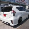 toyota prius-α 2016 CFJ1739694 image 2
