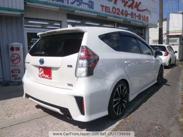 toyota prius-α 2016 CFJ1739694 image 2