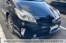 toyota prius 2012 -TOYOTA--Prius DAA-ZVW30--ZVW30-5408270---TOYOTA--Prius DAA-ZVW30--ZVW30-5408270-