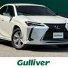 lexus ux 2022 CFJ0191346 image 1