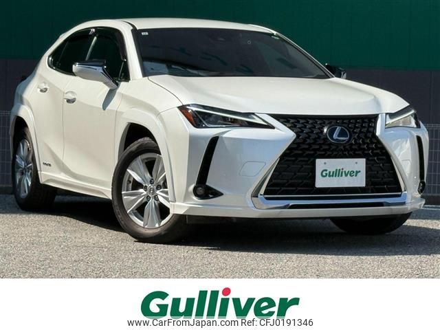 lexus ux 2022 CFJ0191346 image 1