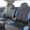 citroen c2 2005 quick_quick_A6NFU_VF7JMNFUC97281592 image 14