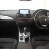 bmw 1-series 2014 -BMW--BMW 1 Series DBA-1A16--WBA1A12080VZ05316---BMW--BMW 1 Series DBA-1A16--WBA1A12080VZ05316- image 4