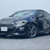 bmw 2-series 2021 quick_quick_7M20_WBA32AM0107J34348 image 1