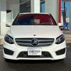 mercedes-benz b-class 2015 -MERCEDES-BENZ--Benz B Class DBA-246242--WDD2462422J297717---MERCEDES-BENZ--Benz B Class DBA-246242--WDD2462422J297717- image 3