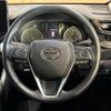 toyota harrier-hybrid 2022 quick_quick_AXUH80_AXUH80-0049048 image 12