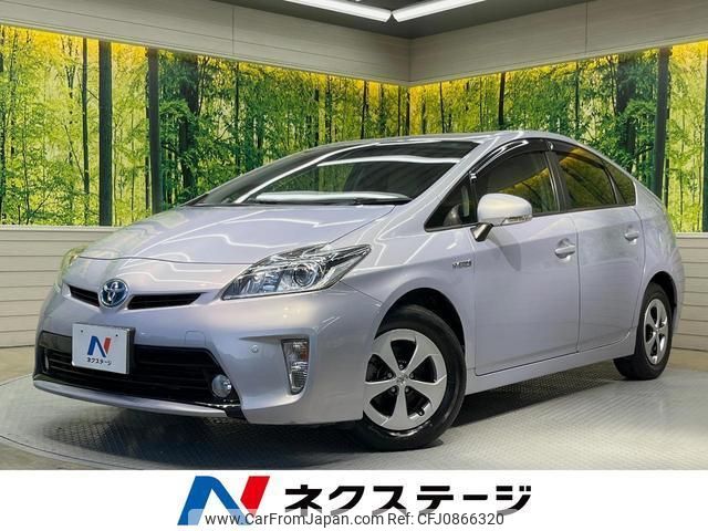 toyota prius 2015 quick_quick_ZVW30_ZVW30-5764140 image 1