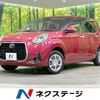 daihatsu boon 2020 -DAIHATSU--Boon 5BA-M710S--M710S-0005370---DAIHATSU--Boon 5BA-M710S--M710S-0005370- image 1