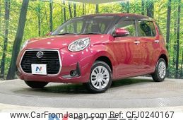 daihatsu boon 2020 -DAIHATSU--Boon 5BA-M710S--M710S-0005370---DAIHATSU--Boon 5BA-M710S--M710S-0005370-