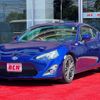 toyota 86 2015 -TOYOTA--86 DBA-ZN6--ZN6-058835---TOYOTA--86 DBA-ZN6--ZN6-058835- image 1