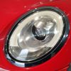 mini mini-others 2018 CFJ1538136 image 8