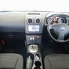 nissan dualis 2010 TE4378 image 12