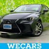 lexus is 2017 quick_quick_DAA-AVE30_AVE30-5057944 image 1