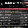 audi a6 2020 CFJ1882509 image 3