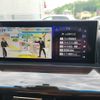 lexus lx 2015 -LEXUS--Lexus LX DBA-URJ201W--URJ201W-4193214---LEXUS--Lexus LX DBA-URJ201W--URJ201W-4193214- image 18