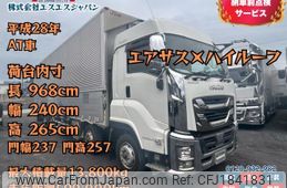 isuzu giga 2016 CFJ1841831