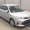toyota corolla-axio 2020 CFJ1596182 image 11