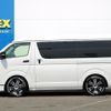 toyota hiace-wagon 2021 -TOYOTA--Hiace Wagon 3BA-TRH219W--TRH219-0037933---TOYOTA--Hiace Wagon 3BA-TRH219W--TRH219-0037933- image 17