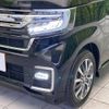honda n-box 2022 -HONDA--N BOX 6BA-JF3--JF3-5171831---HONDA--N BOX 6BA-JF3--JF3-5171831- image 12