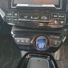 toyota prius 2016 -TOYOTA--Prius 6AA-ZVW51--ZVW51-6025312---TOYOTA--Prius 6AA-ZVW51--ZVW51-6025312- image 21